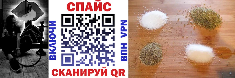даркнет сайт  shop состав  Бутират Butirat  Десногорск 