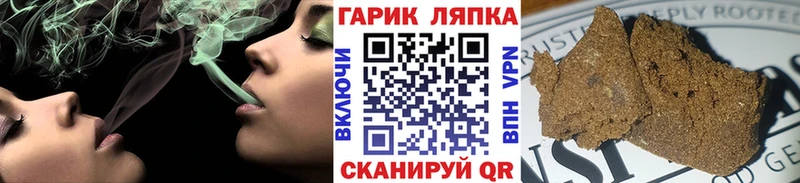 цена   блэк спрут сайт  ГАШИШ хэш  Десногорск 