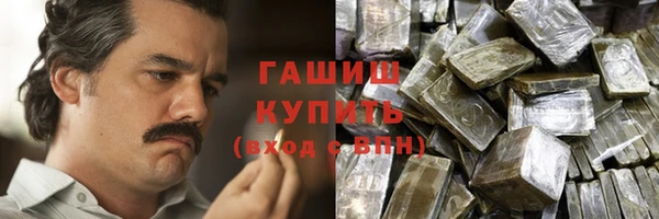МДПВ Горняк