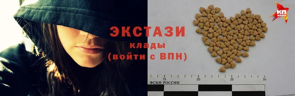 меф Вяземский