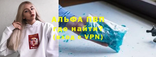 меф Вяземский