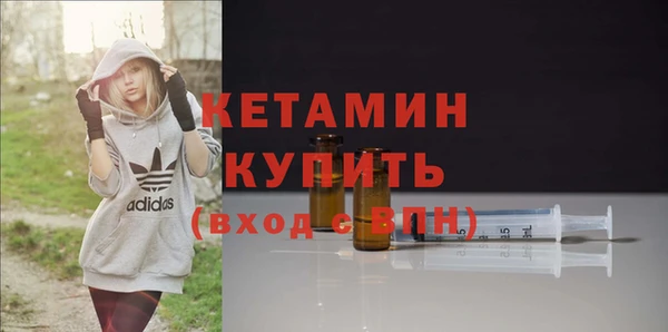меф Вяземский