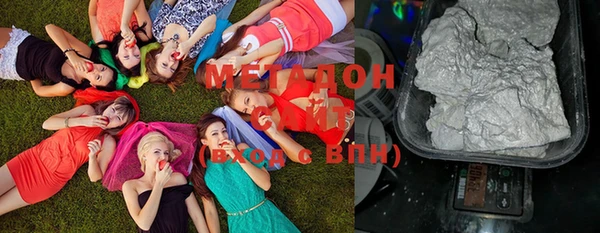 первитин Вязники
