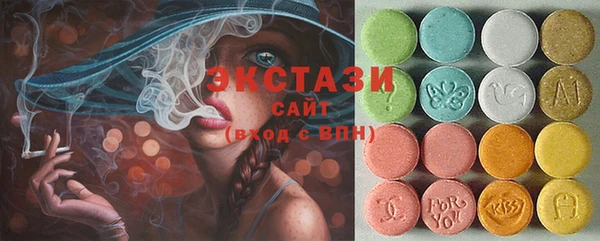 бошки Волоколамск