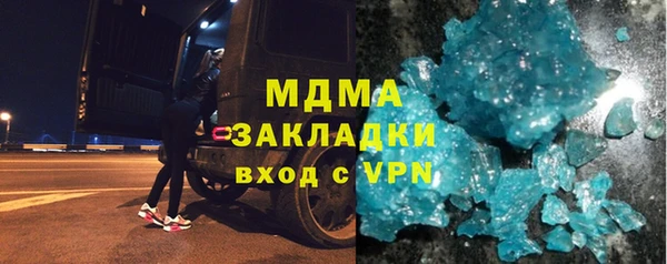 первитин Вязники