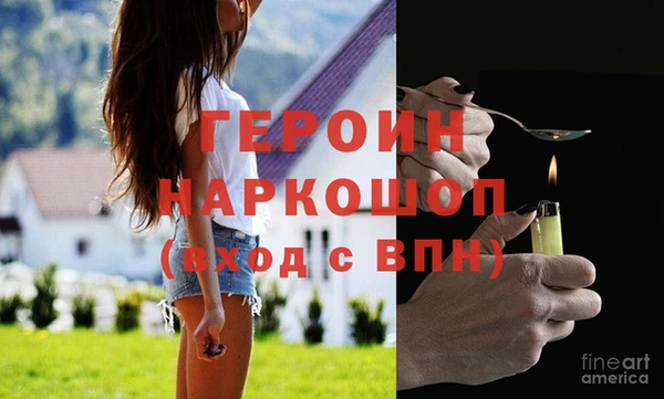 меф Вяземский