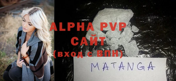 метадон Верхний Тагил