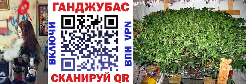 Шишки марихуана THC 21%  hydra маркетплейс  Десногорск 